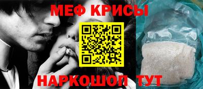 скорость Будённовск