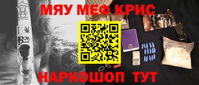 скорость Будённовск