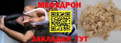 кокаин перу Бузулук