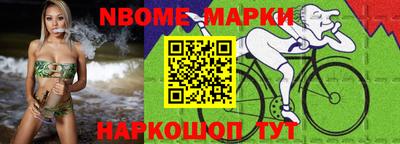 а пвп мука Бугуруслан
