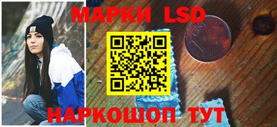 кокаин перу Бузулук
