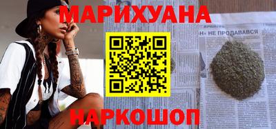 а пвп мука Бугуруслан