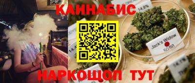кокаин перу Бузулук