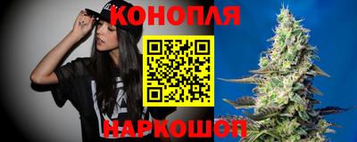 скорость Будённовск