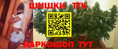 кокаин перу Бузулук