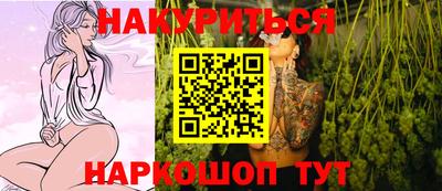 а пвп мука Бугуруслан