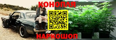 а пвп мука Бугуруслан