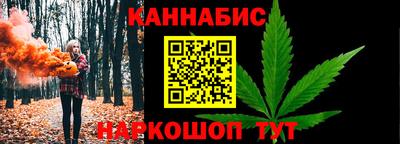 а пвп мука Бугуруслан