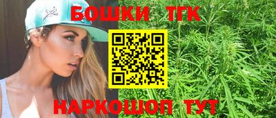 кокаин перу Бузулук