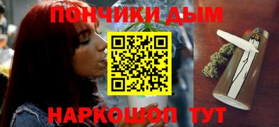 кокаин перу Бузулук