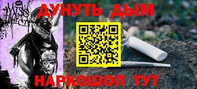 скорость Будённовск