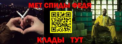 а пвп мука Бугуруслан