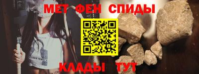 кокаин перу Бузулук