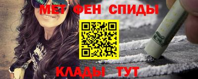 кокаин перу Бузулук
