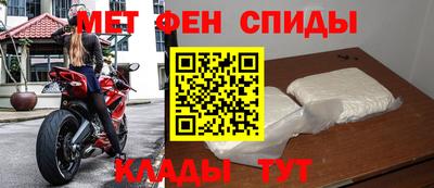 а пвп мука Бугуруслан