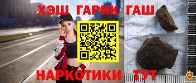 а пвп мука Бугуруслан