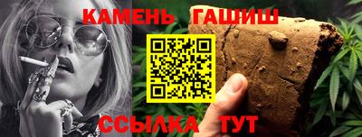 а пвп мука Бугуруслан