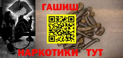 а пвп мука Бугуруслан