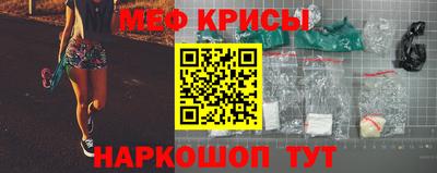 кокаин перу Бузулук