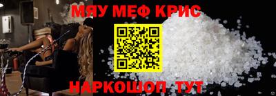 скорость Будённовск