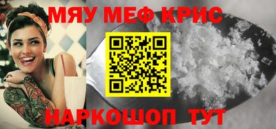 скорость Будённовск